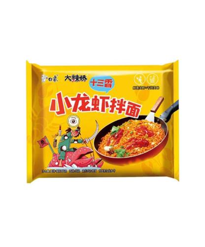 Baixiang Stir-Fried Noodles Spicy Crayfish Flavour 113g – Coopers Candy