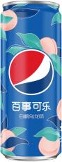 Pepsi White Peach (asia) 33cl – Coopers Candy