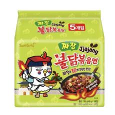 Samyang Buldak Hot Chicken Jjajang 140g x 5st – Coopers Candy
