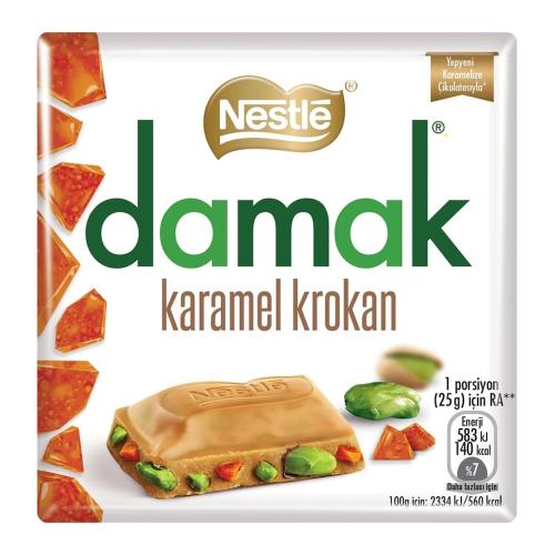 Nestle Damak Caramel Croquant 60g – Coopers Candy