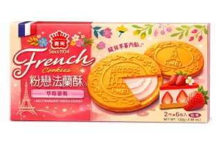 I Mel French Cookies Strawberry Flavor 132g &ndash; Coopers Candy