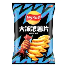 Lays Wavy Grilled Squid Flavor Chips 70g – Coopers Candy