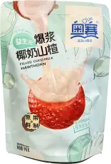 OSay Filled Hawthorn Coconut 105g – Coopers Candy