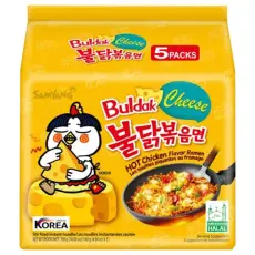 Samyang Hot Chicken Flavour Cheese Ramen 140g x 5st – Coopers Candy