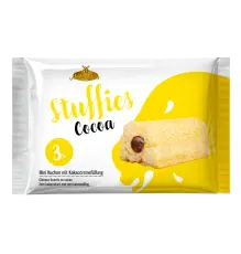 Meister Moulin Stuffies Mini Cakes Cocoa 3x45g – Coopers Candy