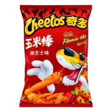 Cheetos Flamin Extra Hot Crunchy 60g &ndash; Coopers Candy