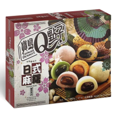 Taiwan Dessert - Japanese Mixed Mochi 600g – Coopers Candy
