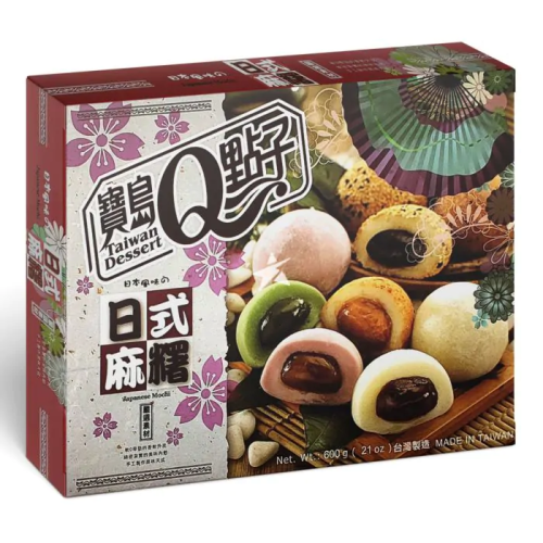 Taiwan Dessert - Japanese Mixed Mochi 600g – Coopers Candy
