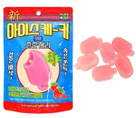 Yums Crunch Ice Bar Gummy 40g &ndash; Coopers Candy
