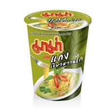 Mama Instant Noodles Cup - Green Curry Chicken 60g – Coopers Candy