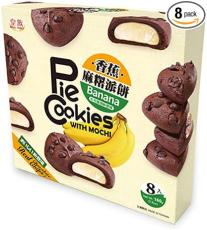 Mochi Cookies Banana Flavour 160g – Coopers Candy
