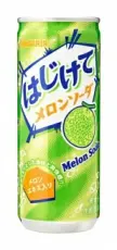 Hajikete Soda Melon 250ml – Coopers Candy