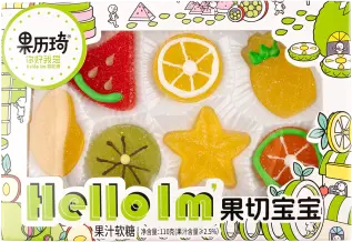 GLQ Hello Fruit Slice Shape 110g &ndash; Coopers Candy