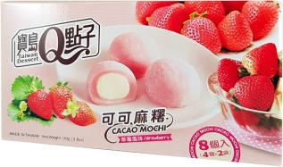 Taiwan Dessert - Mochi Strawberry Flavour 80g – Coopers Candy
