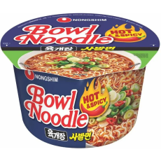 Nongshim Noodles Hot & Spicy Bowl 100g – Coopers Candy