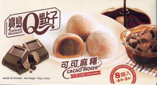 Taiwan Dessert - Mochi Cacao Chocolate Flavour 80g – Coopers Candy