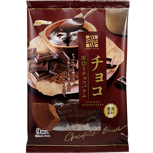 Marukin Baumkuchen - Japansk Chokladkaka 9-pack 230g – Coopers Candy
