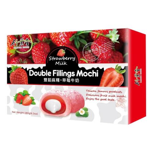 Bamboo House Double Filling Mochi Strawberry 180g – Coopers Candy