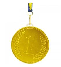 Guldmedalj Choklad 23g (1st) – Coopers Candy