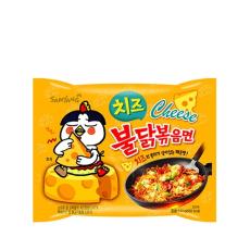 Samyang Hot Chicken Flavour Cheese Ramen 140g – Coopers Candy
