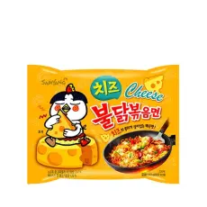 Samyang Hot Chicken Flavour Cheese Ramen 140g – Coopers Candy