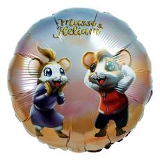 Folieballong Musse & Helium – Coopers Candy