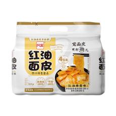 A-Kuan Sichuan Noodles Sesam 4-pack 480g – Coopers Candy