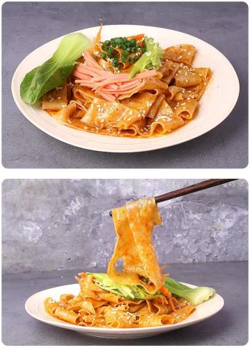 A-Kuan Sichuan Noodles Sesam 4-pack 480g – Coopers Candy