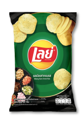 Lays Mieng Kam Flavour 75g – Coopers Candy