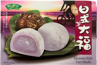 Royal Family Mochi Taro 210g(BF:2025-03-16) – Coopers Candy