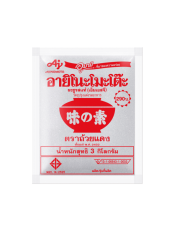 Ajinomoto Monosodium Glutamate (MSG) 1kg – Coopers Candy