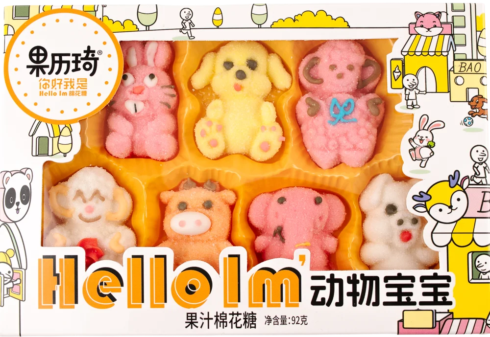 GLQ Marshmallow Hello Baby Animals 92g