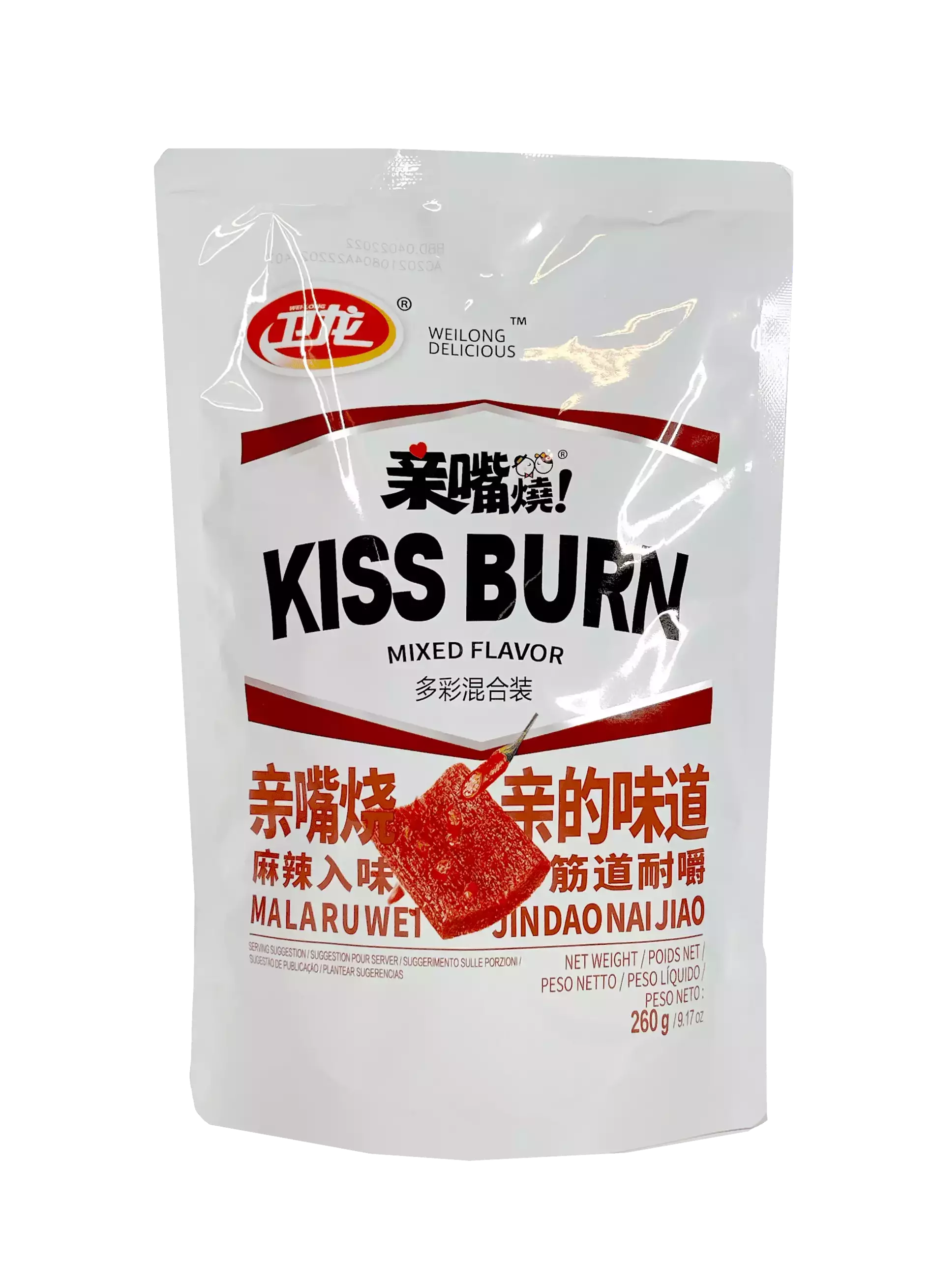 Wei Long Kiss Burn Mixed Flavor 260g(BF:2026-08-18)
